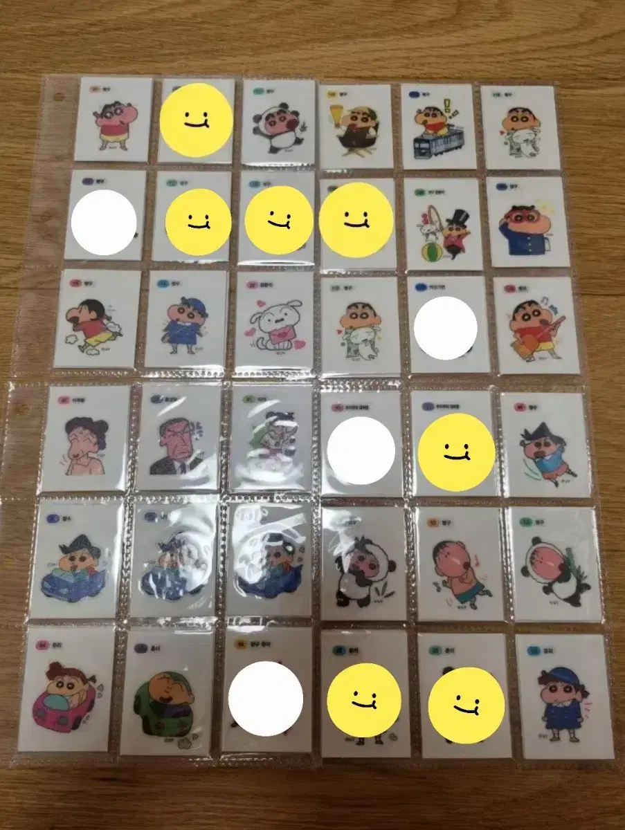 thumbnail-2